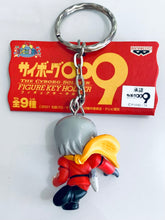 Cargar imagen en el visor de la galería, Cyborg 009 - Albert Heinrich - Figure Keyholder
