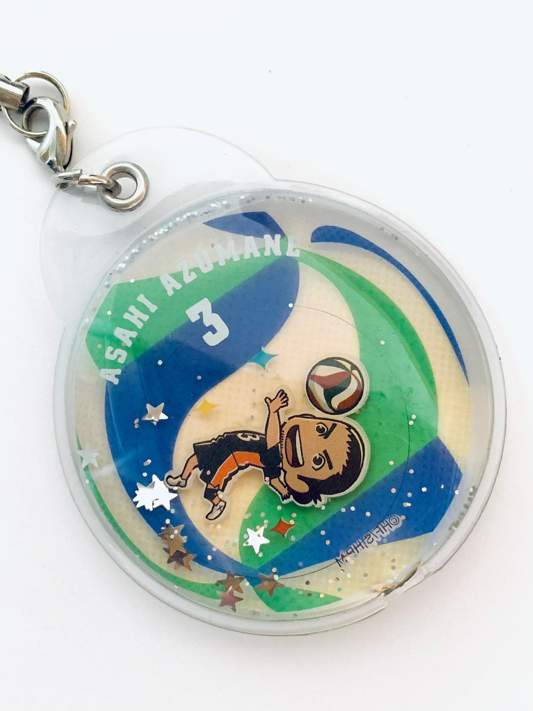 Haikyuu!! - Azumane Asahi - Water-in Collection - Strap