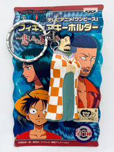 Cargar imagen en el visor de la galería, One Piece - Blueno - OP Figure Keychain ~Betrayal of Sorrow~
