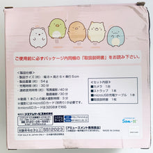 Load image into Gallery viewer, Sumikko Gurashi Mini Digital Toy Camera - Pink ver.
