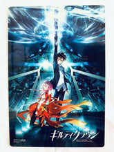 Load image into Gallery viewer, Guilty Crown - Yuzuriha Inori (Egoist) &amp; Ouma Shuu - Shitajiki - Pencil Board - Monthly Shonen Gangan November Appendix
