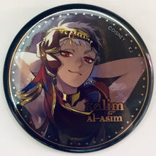 Cargar imagen en el visor de la galería, Twisted Wonderland - Kalim Al-Asim - Disney TW Trading Can Badge
