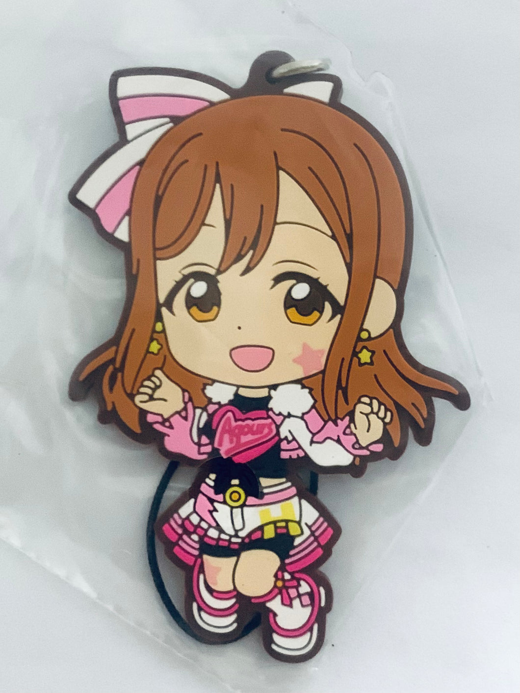 Love Live! Sunshine!! - Kunikida Hanamaru - Ichiban Kuji -5th- - Kyun-Chara Illustrations - Rubber Strap - Miracle Wave ver.