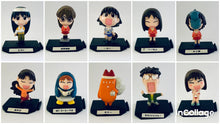 Cargar imagen en el visor de la galería, Azumanga Daioh Tiny Figure Collection - Chimakore Azumanga - Complete Set (10 Pieces)
