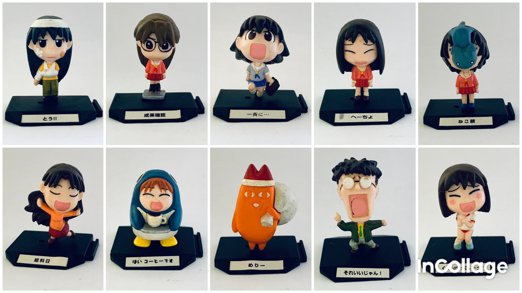 Azumanga Daioh Tiny Figure Collection - Chimakore Azumanga - Complete Set (10 Pieces)