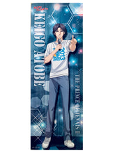 Cargar imagen en el visor de la galería, New Prince of Tennis - Atobe Keigo - Shin Tennis no Ouji-sama Stick Poster
