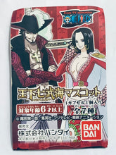 Cargar imagen en el visor de la galería, One Piece - Gecko Moria - Royal Shichibukai Mascot - Strap
