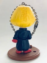 Cargar imagen en el visor de la galería, Sakura Taisen - Maria Tachibana - Figure Keychain
