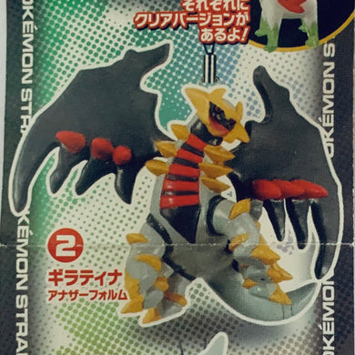 Clear Meloetta Pokemon Monster Collection Figure Set Takara Tomy