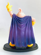 Cargar imagen en el visor de la galería, Dragon Ball Z - Majin Buu (Fat) - DBZ Soul of Hyper Figuration Vol.5 - Trading Figure
