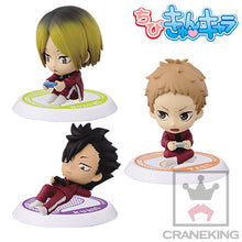 Cargar imagen en el visor de la galería, Haikyuu!! - Yaku Morisuke - Trading Figure - Chibi Kyun-Chara Haikyuu!! Gekouchuu Nekoma
