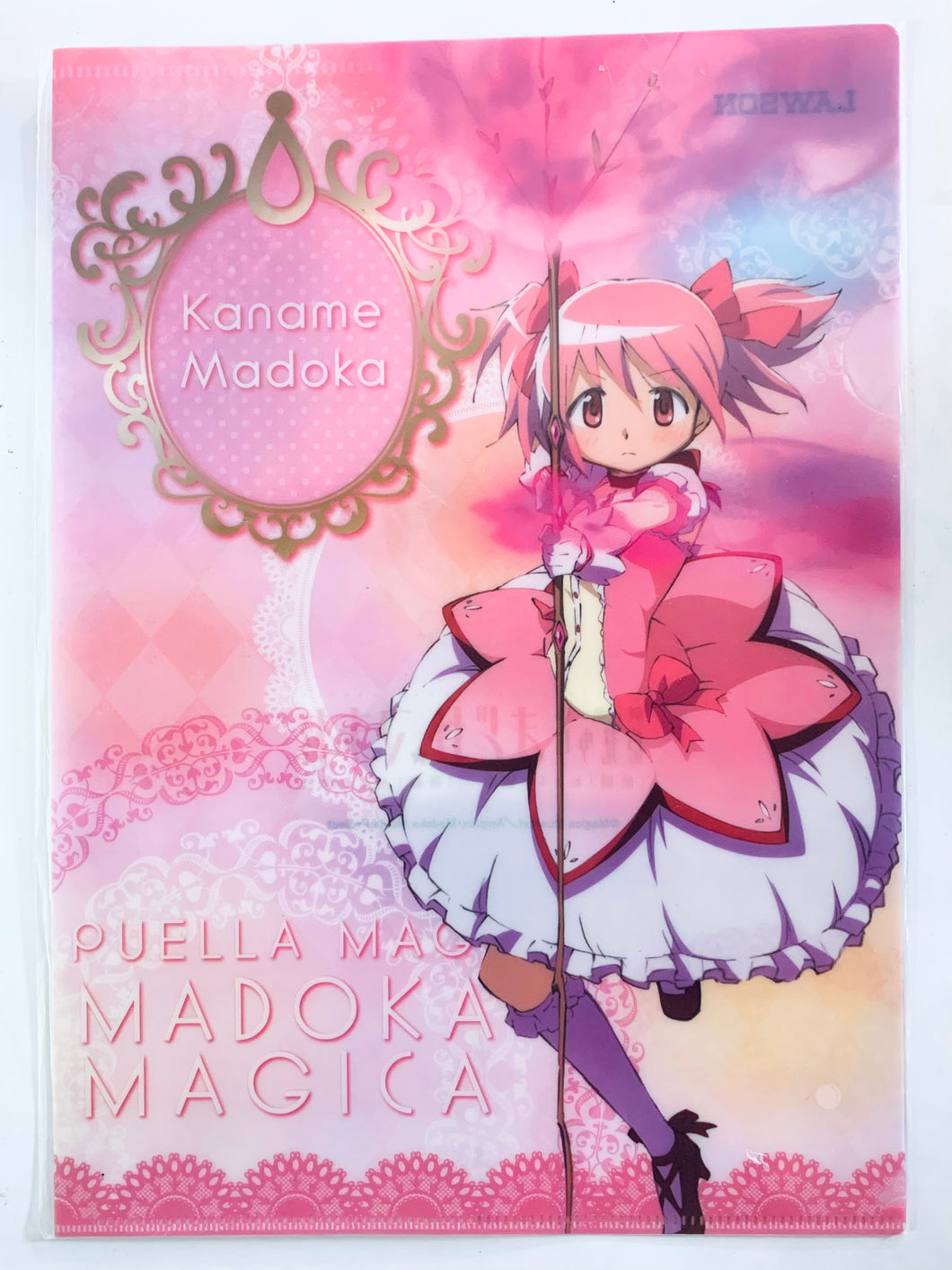 Puella Magi Madoka Magica - Madoka Kaname - Lawson Limited Original Clear File