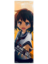 Cargar imagen en el visor de la galería, Kantai Collection ~Kan Colle~ - Akatsuki - Hibiki - Ikazuchi - Inazuma - Stick Poster Set (3 pieces)
