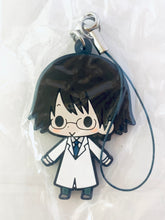 Cargar imagen en el visor de la galería, Durarara!! - Kishitani Shinra - Rubber Strap Collection - es Series nino
