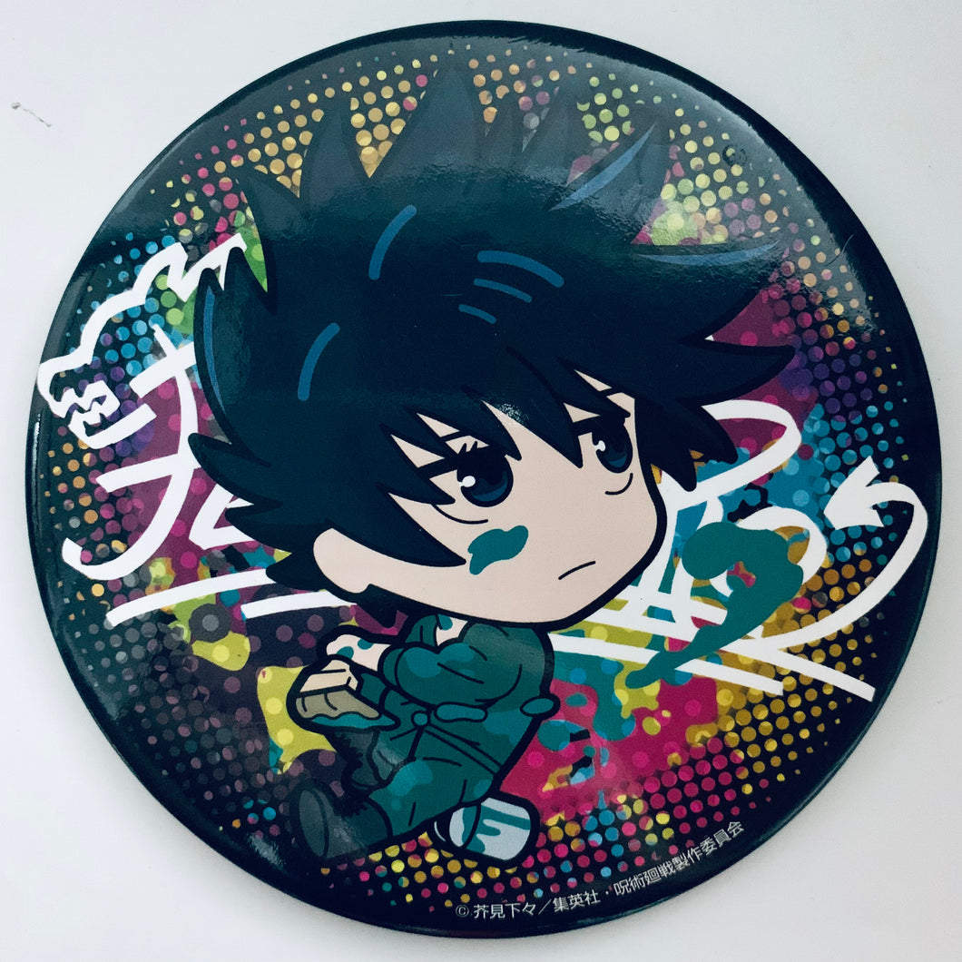 Jujutsu Kaisen - Fushiguro Megumi - GRAFFITI x BATTLE (J) Big Can Badge