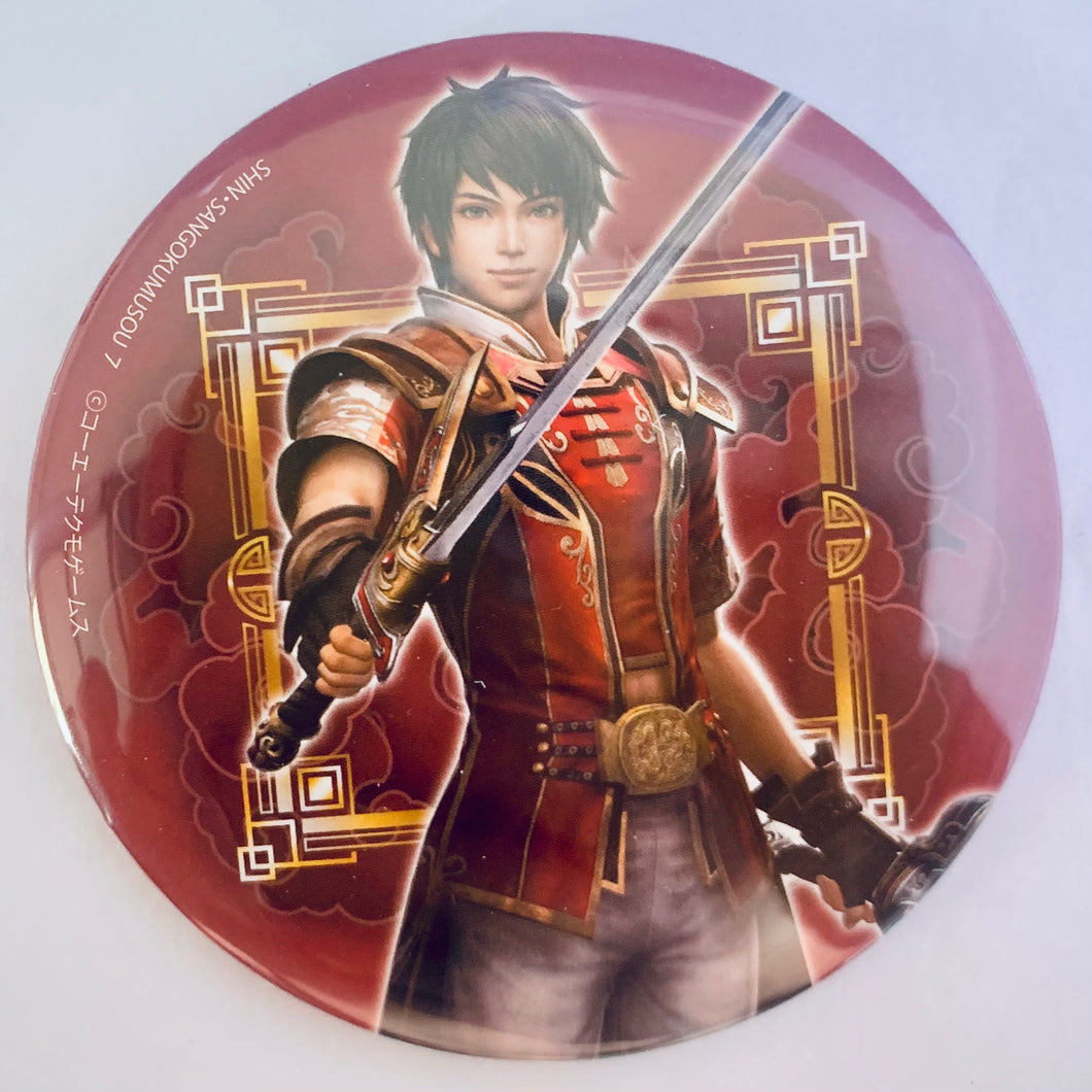 Dynasty Warriors / Shin Sangoku Musou - Lu Xun - Limited Trading Can Badge - Seiyu Ranbu 2014 Spring ~Kyoku Kaen~
