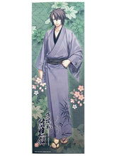 Load image into Gallery viewer, Hakuouki Shinsengumi Kitan - Okita Souji - Hakuouki Stick Poster Vol.2
