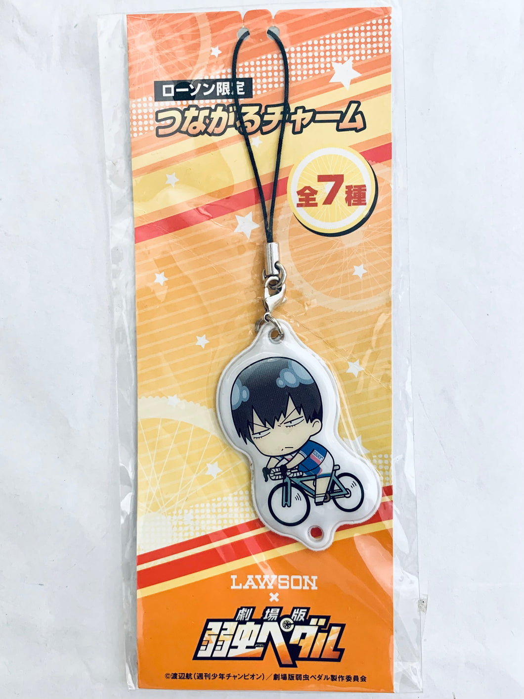 Yowamushi Pedal: The Movie - Arakita Yasutomo - Connected Charm - Lawson Limited