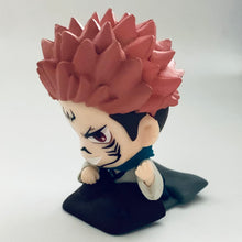 Load image into Gallery viewer, Jujutsu Kaisen - Sukuna - JK Onemutan - Trading Figure
