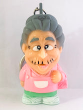 Cargar imagen en el visor de la galería, Ken Shimura - Grandma Hitomi - Sofubi Figure Keychain - Showa
