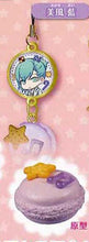 Cargar imagen en el visor de la galería, Uta no☆Prince-sama♪ - Mikaze Ai - Strap - Sweets Collection
