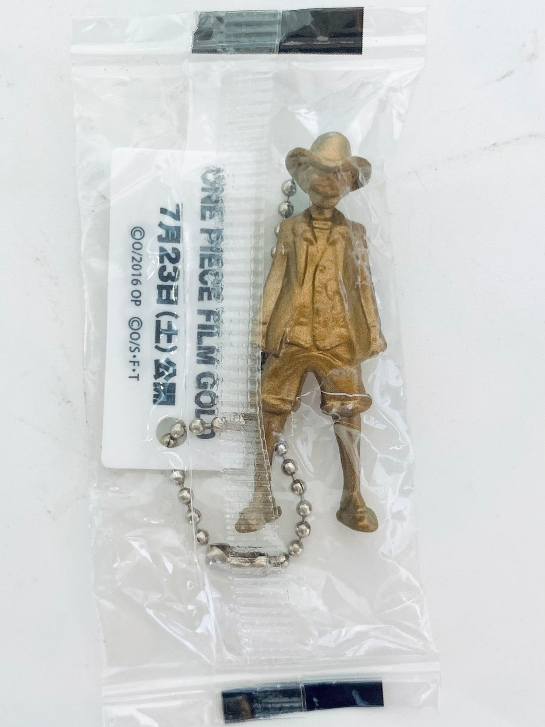 One Piece Film Gold - Luffy - Kura Sushi x One Piece Limited Keychain - Super Rare
