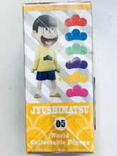 Load image into Gallery viewer, Osomatsu-san - Matsuno Jyushimatsu - World Collectable Figure - WCF
