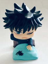 Cargar imagen en el visor de la galería, Jujutsu Kaisen - Fushiguro Megumi - JK Onemutan - Trading Figure
