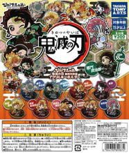 Load image into Gallery viewer, Gekijouban Kimetsu no Yaiba: Mugen Ressha-hen - Kamado Tanjirou &amp; Hashibira Inosuke - Pita! Deforme Acrylic Keychain
