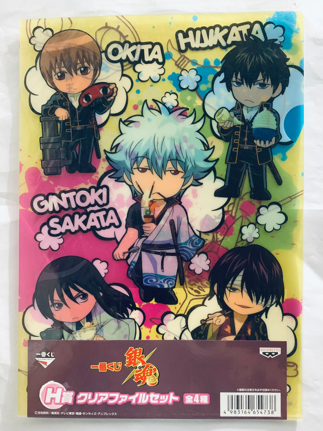 Gintama - Mini Character Clear File - Ichiban Kuji Gintama (Prize H)