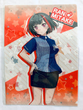 Load image into Gallery viewer, BanG Dream! Girls Band Party! - Mitake Ran - Clear File
