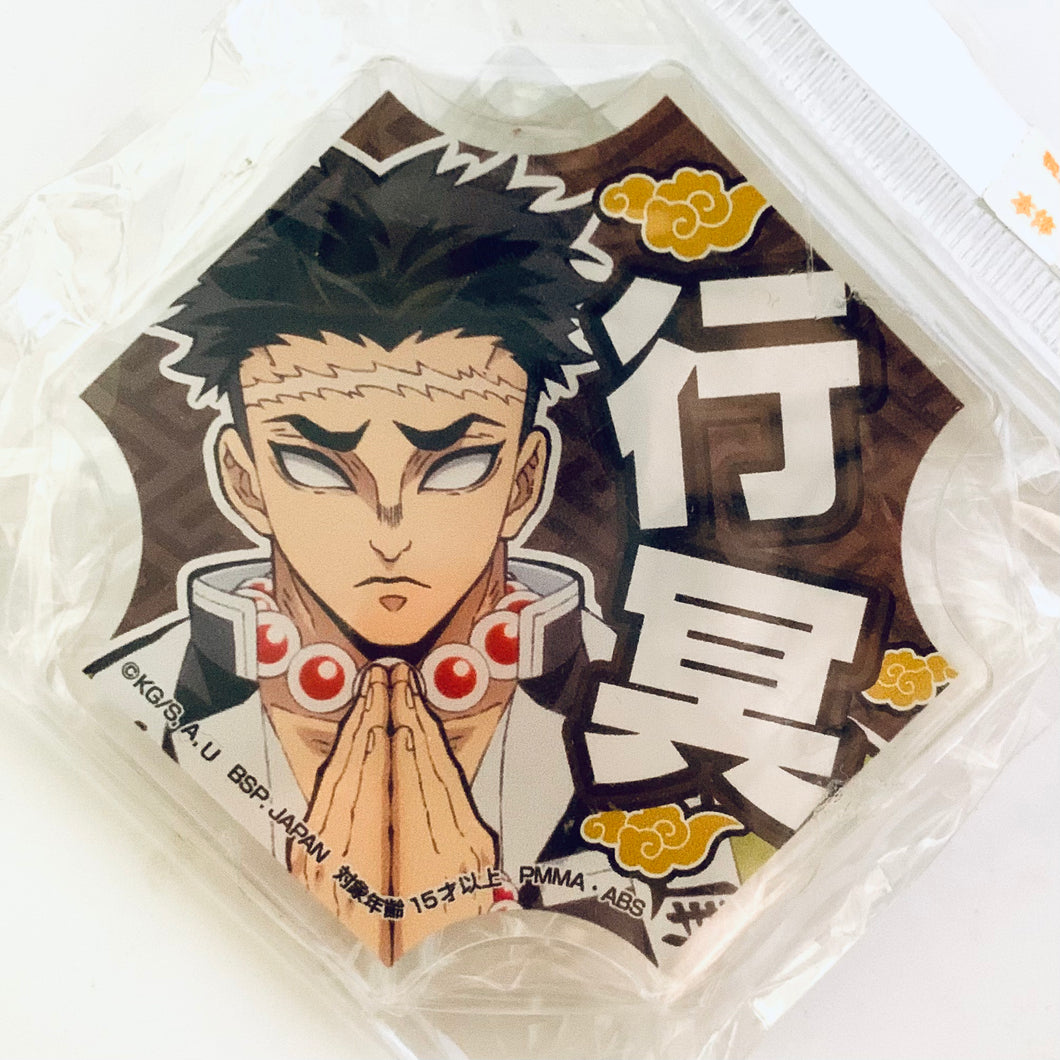 Kimetsu no Yaiba - Himejima Gyoumei - Demon Slayer Cheering Acrylic Badge