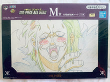 Load image into Gallery viewer, One Piece - Bartolomeo - Genga Print - Ichiban Kuji OP All Star (M Prize)
