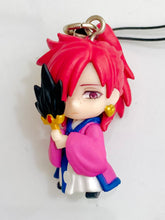 Cargar imagen en el visor de la galería, Magi - Labyrinth of Magic - Ren Koumei - Magi Strap 3
