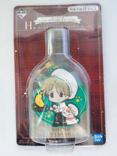 Load image into Gallery viewer, Natsume’s Book of Friends - Natsume Takashi - Bottle Keep Tag Style Rubber Charm - Ichiban Kuji Natsume Yuujinchou ~Nyanko-sensei no Manpuku Bistro (H Prize)
