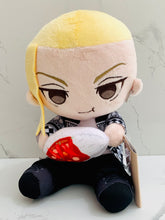Load image into Gallery viewer, Tokyo卍Revengers - Ryuuguuji Ken - Hagu Hagu Nuigurumi - Plush Toy
