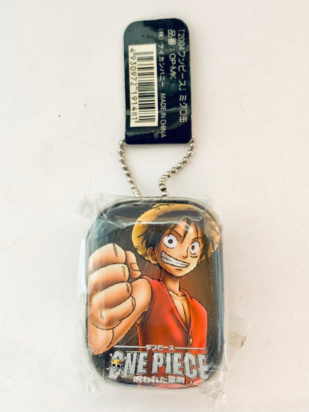 One Piece - Money D. Luffy - 2004 OP Micro Can