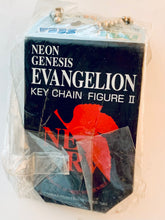 Load image into Gallery viewer, Neon Genesis Evangelion - Nagisa Kaworu - Keychain Figure Shin Seiki Evangelion 2
