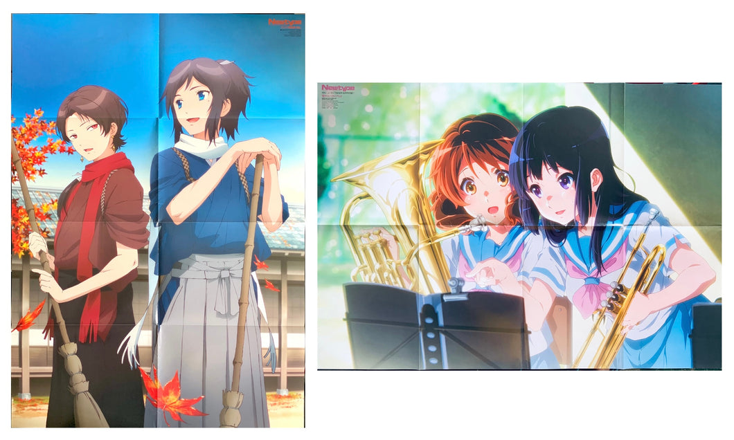 Hibike! Euphonium 2 / Touken Ranbu -Hanamaru- - Reina Kousaka & Kumiko Oumae / Yamatonokami Yasusada & Kiyomitsu Kashuu - Double-sided B2 Poster (Yatsuori) - Monthly NewType October 2016 Appendix