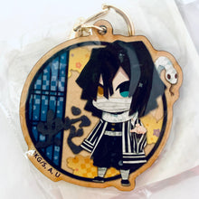 Load image into Gallery viewer, Kimetsu no Yaiba - Iguro Obanai - Demon Slayer x Don Quixote Wood Keychain
