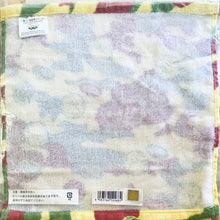 Load image into Gallery viewer, Mobile Suit Gundam - Hand Towel (camouflage pattern) - Ichiban Kuji MSG (H Prize)
