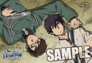 Ao no Exorcist - Okumura Rin - Okumura Yukio - Pillow Case