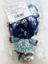 Load image into Gallery viewer, Kimetsu no Yaiba - Kochou Shinobu - Chibi Nuigurumi - Plush Toy
