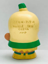 Cargar imagen en el visor de la galería, Sore Ike! Anpanman - Banna - Soft Vinyl Trading Figure - Atsumare Anpanman P45
