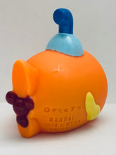 Cargar imagen en el visor de la galería, Sore Ike! Anpanman - Chibi Marine - Soft Vinyl Trading Figure - Atsumare Anpanman P17
