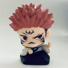 Load image into Gallery viewer, Jujutsu Kaisen - Sukuna - JK Onemutan - Trading Figure
