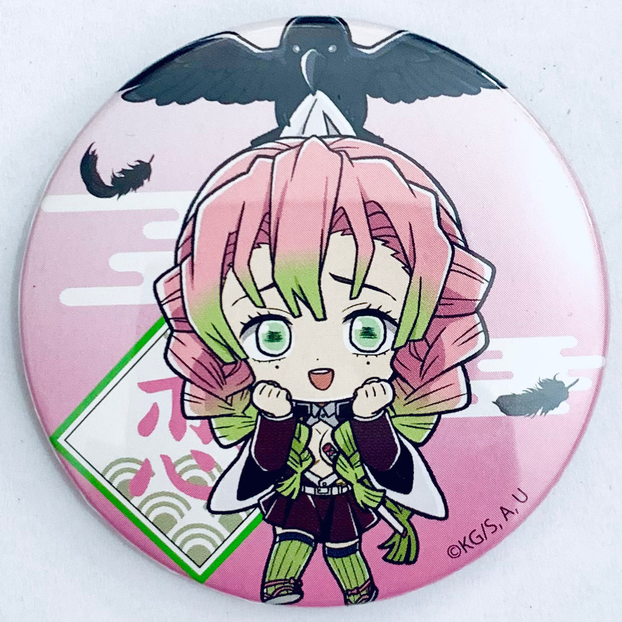 Kimetsu no Yaiba - Kanronji Mitsuri - Trading Can Badge Crow Carried T ...