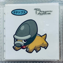 Cargar imagen en el visor de la galería, Pokemon - Panseal - Bread Deco Character Chara Seal - Stickers
