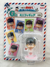 Load image into Gallery viewer, Osomatsu-san - Matsuno Todomatsu - Trading Figure - Ichiban Kuji ~Natsu da! Umi da! Bakansu dajo!~ (G prize)
