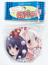 Load image into Gallery viewer, Touhou Project - Nanase Shameimaru &amp; Kabinose - Can Badge
